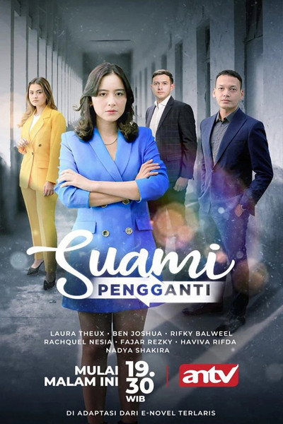 Póster de Suami Pengganti