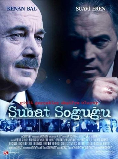 Póster de Subat Sogugu