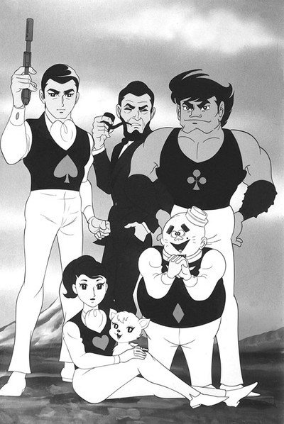 Póster de Sukaiyâzu 5