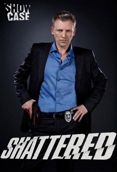 Póster de Sullivan