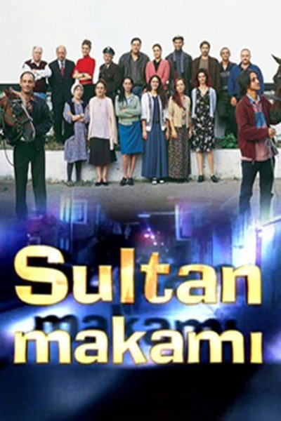 Póster de Sultan Makami