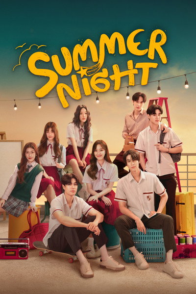 Póster de Summer Night
