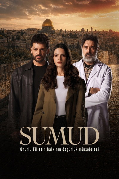 Póster de Sumud