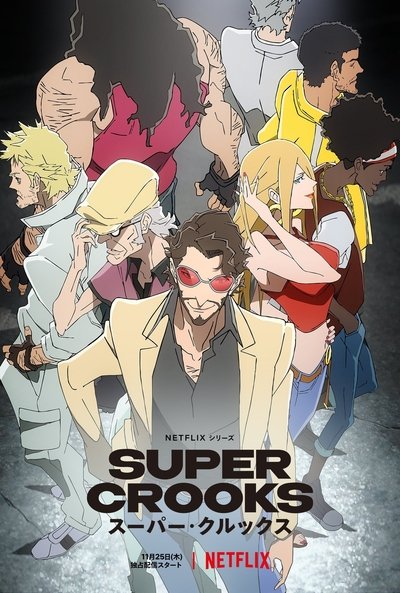 Póster de Super Crooks