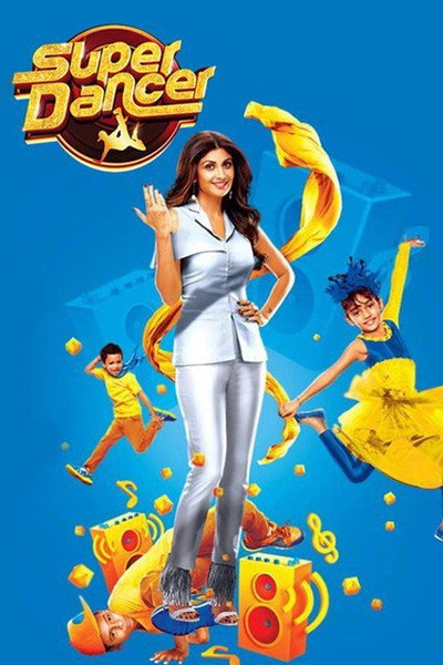 Póster de Super Dancer