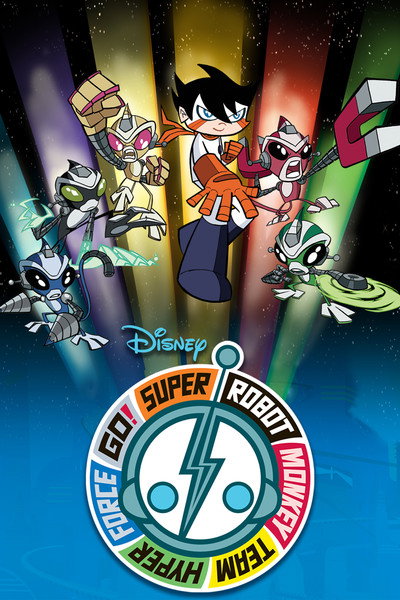 Póster de Super Escuadrón Ciber Monos Hiperfuerza ¡Ya!