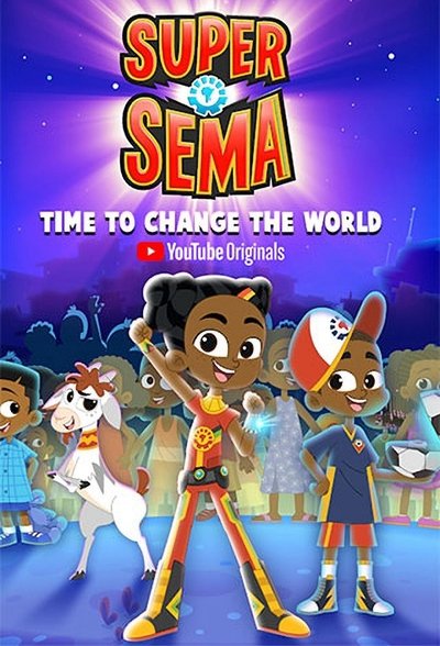 Póster de Super Sema