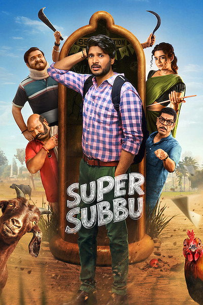 Póster de Super Subbu