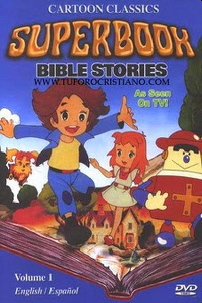 Póster de SuperBook