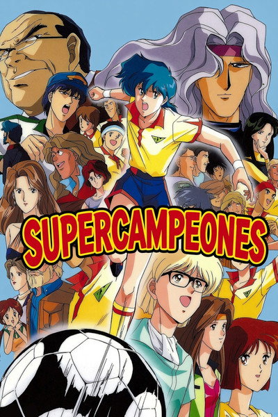 Póster de Supercampeones