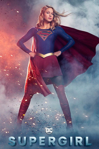 Póster de Supergirl