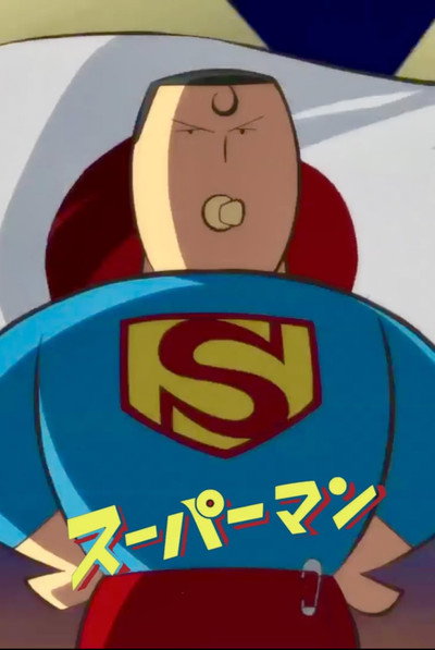Póster de Superman of Tokyo