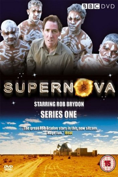 Póster de Supernova