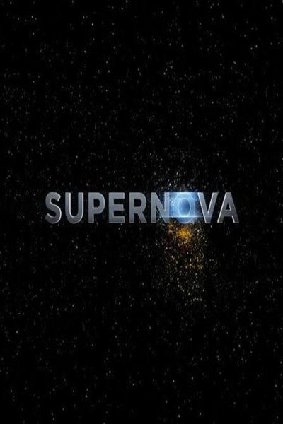 Póster de Supernova