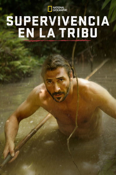 Póster de Supervivencia en la tribu