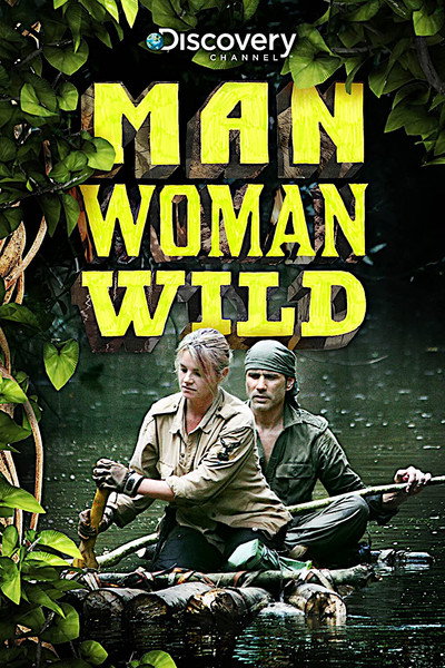 Póster de Supervivencia en pareja