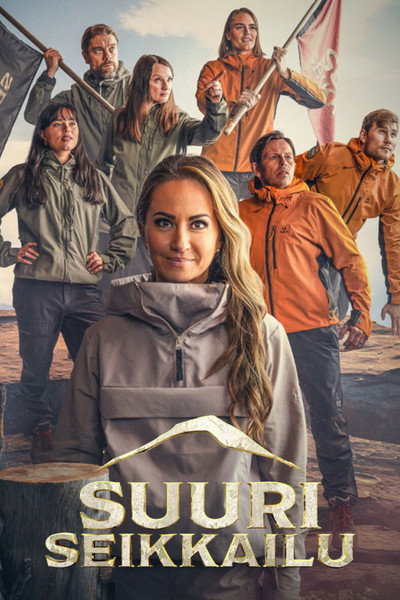 Póster de Suuri seikkailu