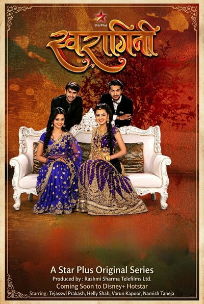 Póster de Swaragini: Jodein Rishton Ke Sur