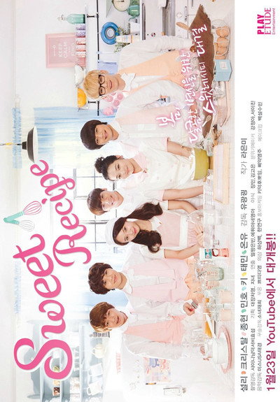 Póster de Sweet Recipe