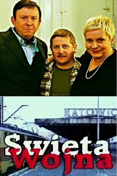 Póster de Swieta wojna