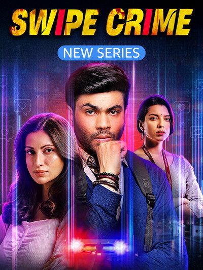 Póster de Swipe Crime