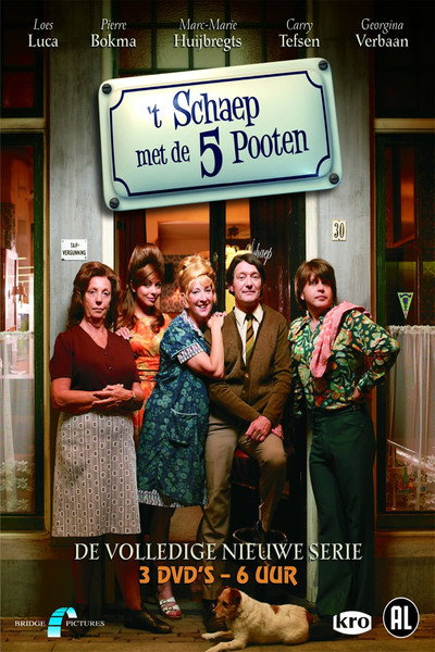 Póster de 't Schaep met de 5 pooten