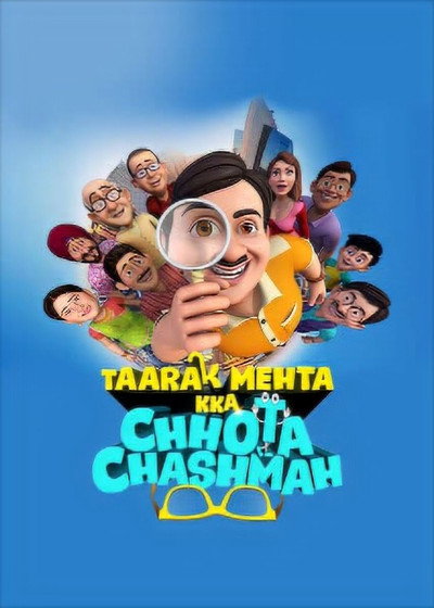 Póster de Taarak Mehta Kka Chhota Chashmah