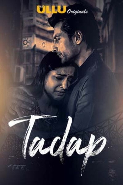 Póster de Tadap