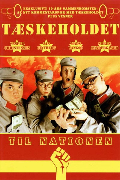 Póster de Tæskeholdet