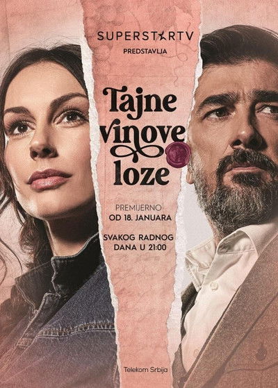 Póster de Tajne vinove loze