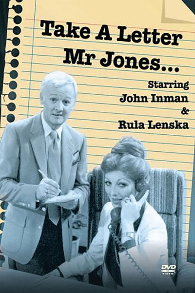 Póster de Take a Letter Mr. Jones