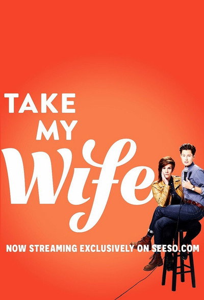 Póster de Take My Wife