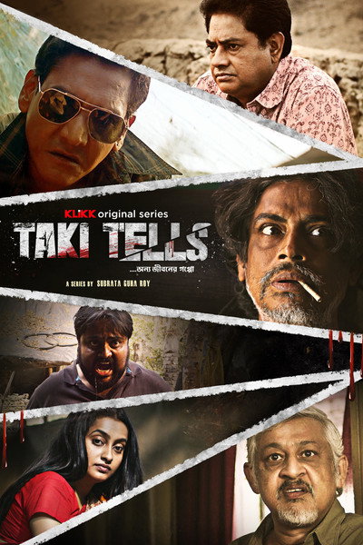 Póster de Taki Tells