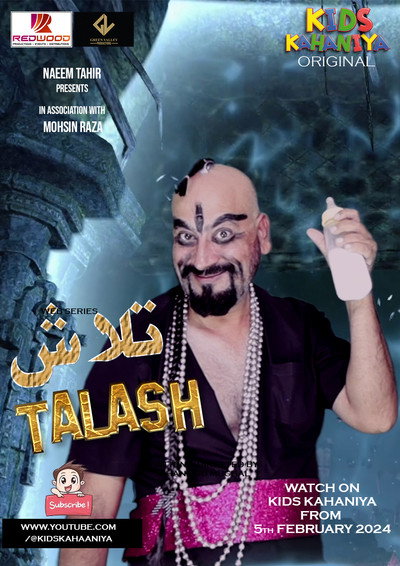 Póster de Talash