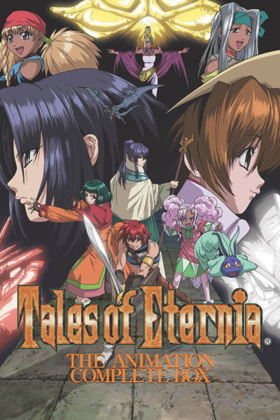 Póster de Tales of Eternia: The Animation