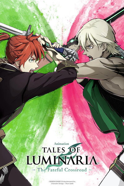Póster de Tales of Luminaria the Fateful Crossroad