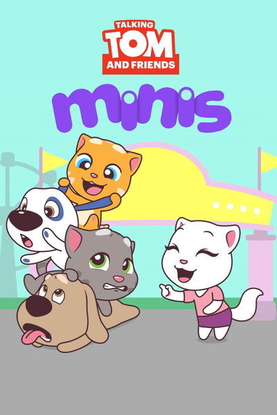 Póster de Talking Tom and Friends Minis