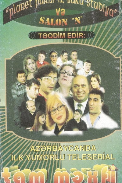 Póster de Tam Mexfi