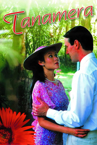 Póster de Tanamera - Lion of Singapore