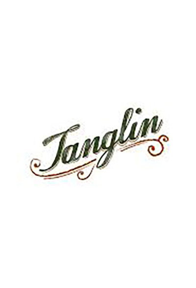 Póster de Tanglin