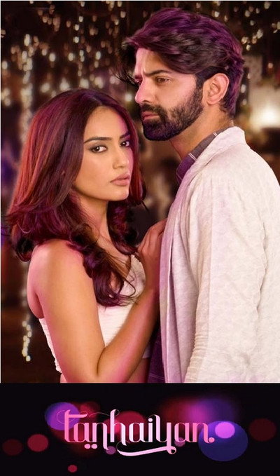 Póster de Tanhaiyan