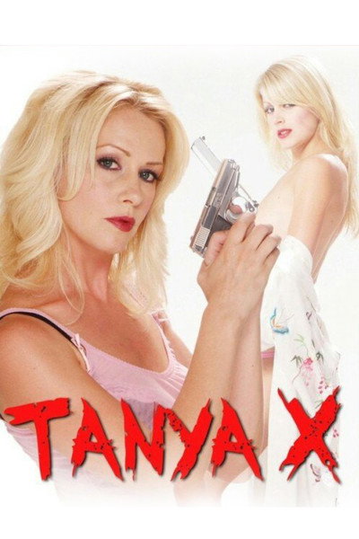 Póster de Tanya X