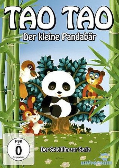 Póster de Tao Tao