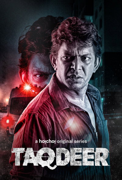 Póster de Taqdeer
