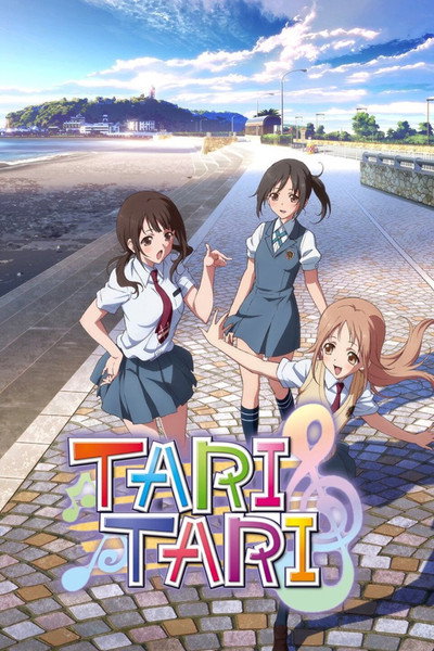 Póster de Tari Tari