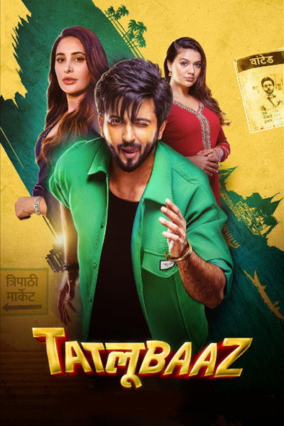 Póster de Tatlubaaz