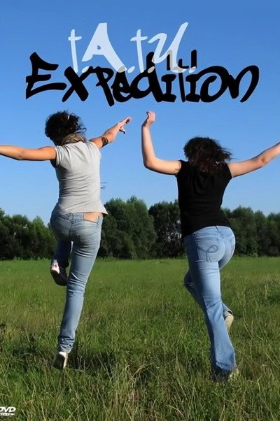 Póster de t.A.T.u. Expedition