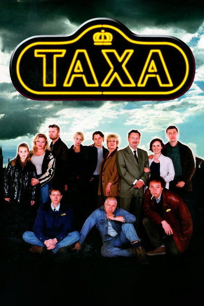 Póster de Taxi