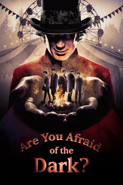 Póster de ¿Te da miedo la oscuridad?