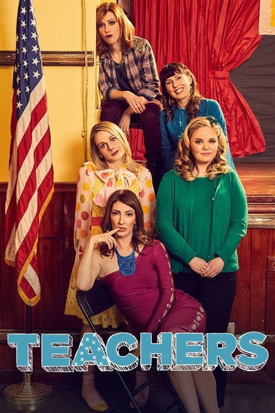 Póster de Teachers